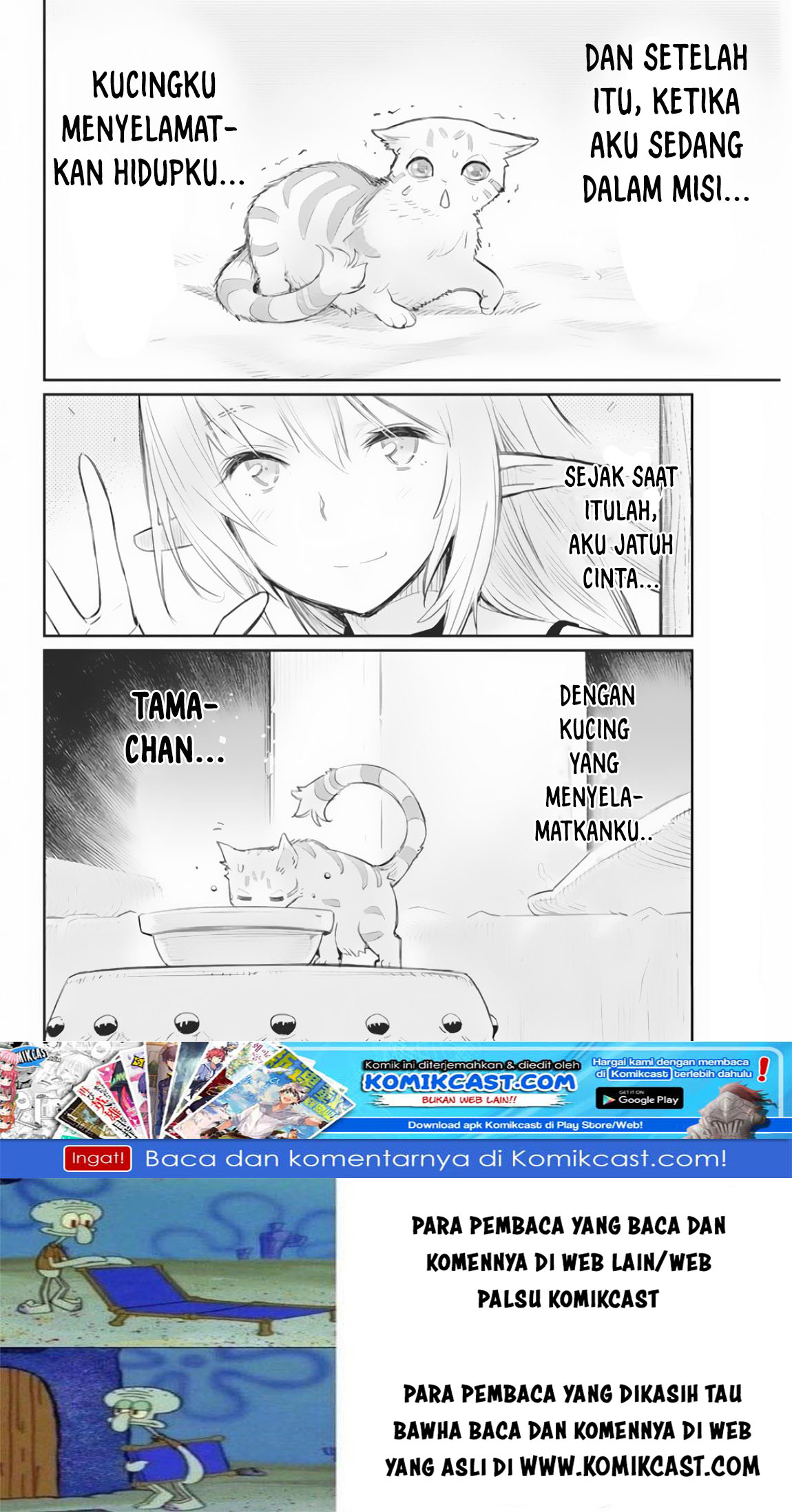 S-Rank Monster no Behemoth Dakedo, Neko to Machigawarete Erufu Musume no Kishi (Pet) Toshite Kurashitemasu Chapter 17 Gambar 24